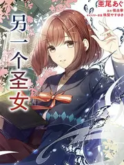 日本慢综艺民宿三日海报